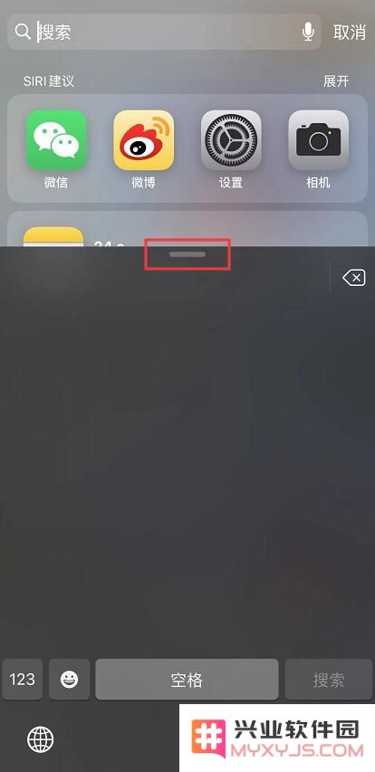 iOS 13 还有哪些隐藏的实用功能？