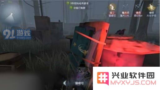 第五人格救人速度太慢怎么回事?怎样提高救人速度?图片2