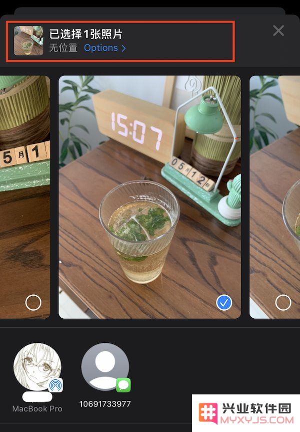 微信发图片会泄露位置等隐私信息吗？