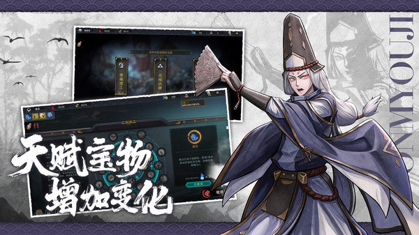 森久城物语手游 v1.0.90 安卓版 3