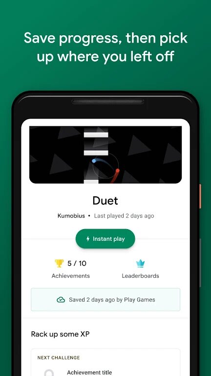 googleplay游戏官方版本 v2025.01.57431 安卓版 1