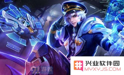 王者荣耀诸葛亮