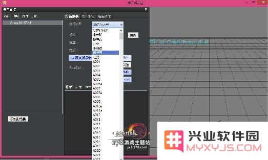 剑网3交互动作编辑器攻略 剑网3编辑器攻略
