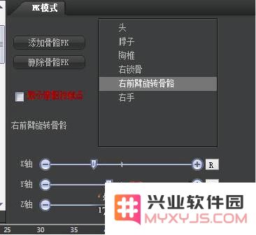 剑网3交互动作编辑器攻略 剑网3编辑器攻略