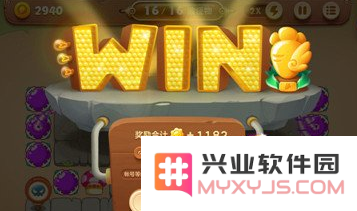 保卫萝卜3集市第31关金萝卜过关攻略