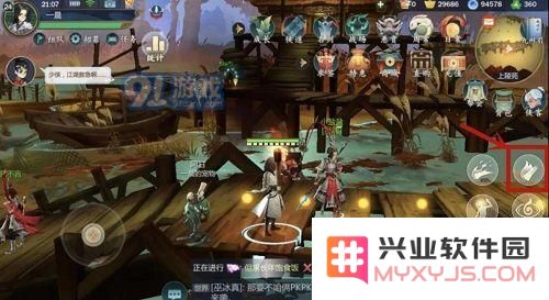 剑网3指尖江湖烤架在哪里 剑网3指尖江湖烤架怎么弄