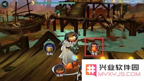 剑网3指尖江湖烤架在哪里 剑网3指尖江湖烤架怎么弄