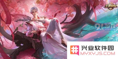 王者荣耀诸葛亮桃夭皮肤动图 诸葛亮桃夭皮肤出场动画