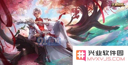 王者荣耀诸葛亮桃夭皮肤动图 诸葛亮桃夭皮肤出场动画