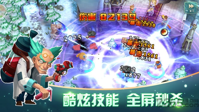 塔防突击队手游 v1.2.6 安卓版 1