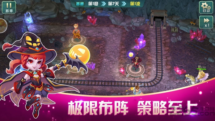 塔防突击队手游 v1.2.6 安卓版 3