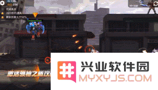 魂斗罗归来深渊榴弹炮登陆幸运射击:英雄/枪魂搭配攻略详解图片6