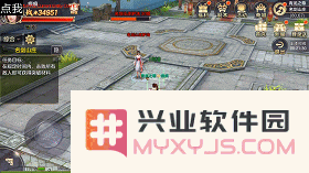 剑荡八荒百花图片3