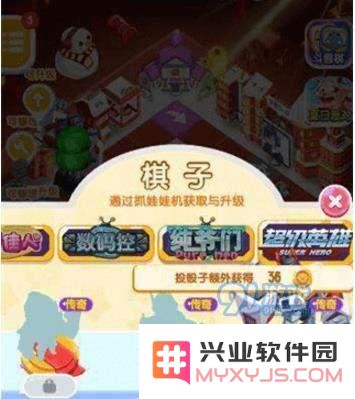 快啦网