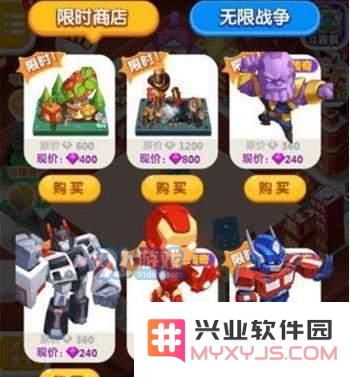 快啦网