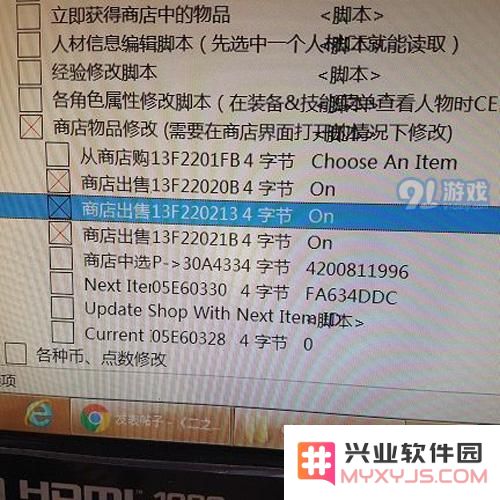 二之国2亡灵之国图片