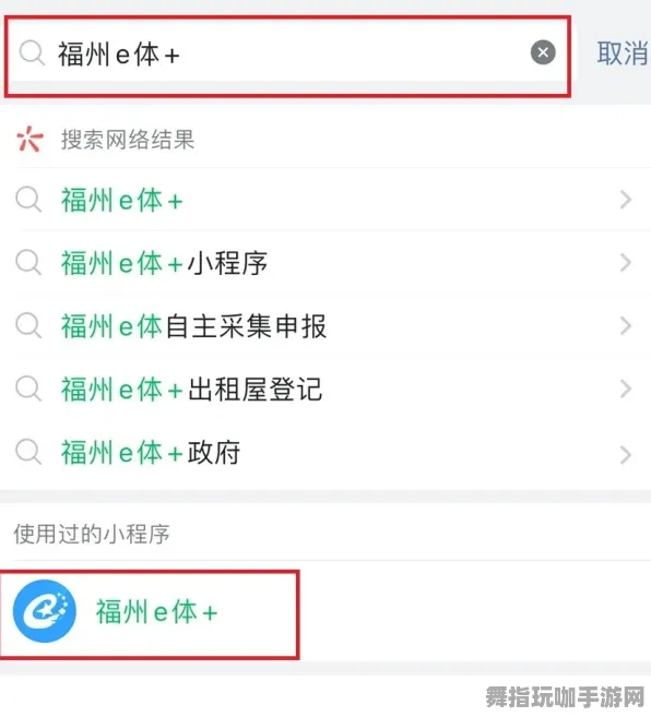 《我的世界》交易行赚钱-实时更新-每日热修-微信小程序-赛车竞速-PVP对战指南