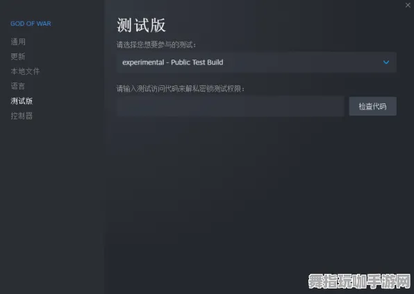 《崩坏3》拍照打卡点-实时更新-每日热修-Linux专属-模拟经营