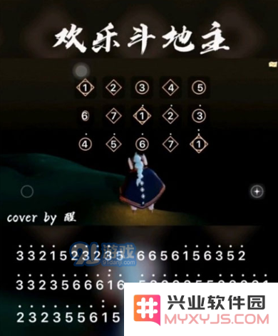 sky光遇尤克里里简谱有哪些 光遇尤克里里数字简谱大全分享