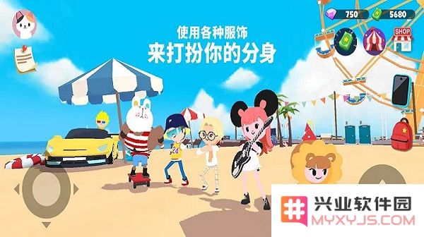 天天玩乐园国际服下载