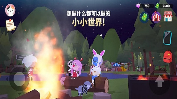 天天玩乐园国际服游戏中文版 v2.14.0 安卓版 2