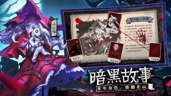 女武神战纪手游 v2.31.0 安卓版 0