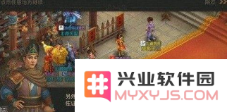 QQ截图20190604153411.png