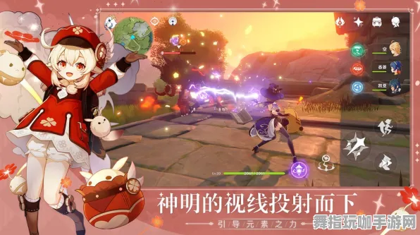 《原神》云游戏优化-实时更新-每日热修-抖音小游戏-AI生成式游戏