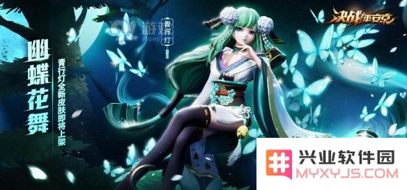 游侠网