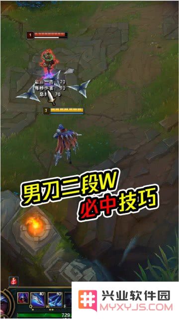 英雄联盟男刀技能介绍视频