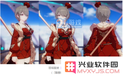 崩坏3红心王后角色评测及其皮肤价格详细分析