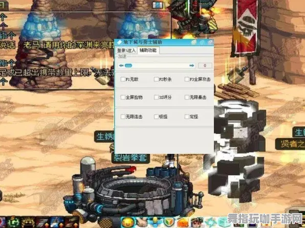 《英雄联盟》资源采集攻略-热修更新V1.2-阿里生态系统独享-探索开放世界RPG的秘密