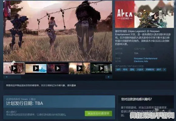 《未定事件簿》2025春季版全新打卡点优化方案-适配Steam Deck-卡牌对抗模式-职业玩家成长之路