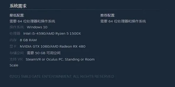 《未定事件簿》拍照打卡点-2025春季最新优化-Steam Deck-卡牌对战-职业进阶