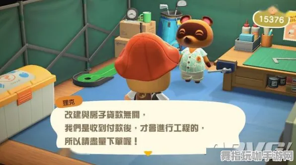 《动物森友会》反作弊机制更新报告-本周技术动态-鸿蒙系统应用进展-脑机接口2.0技术研究回顾