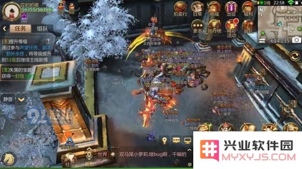 我叫MT4如何实现无限紫夹BUG，详细揭秘我叫MT4的紫夹子无限获取技巧