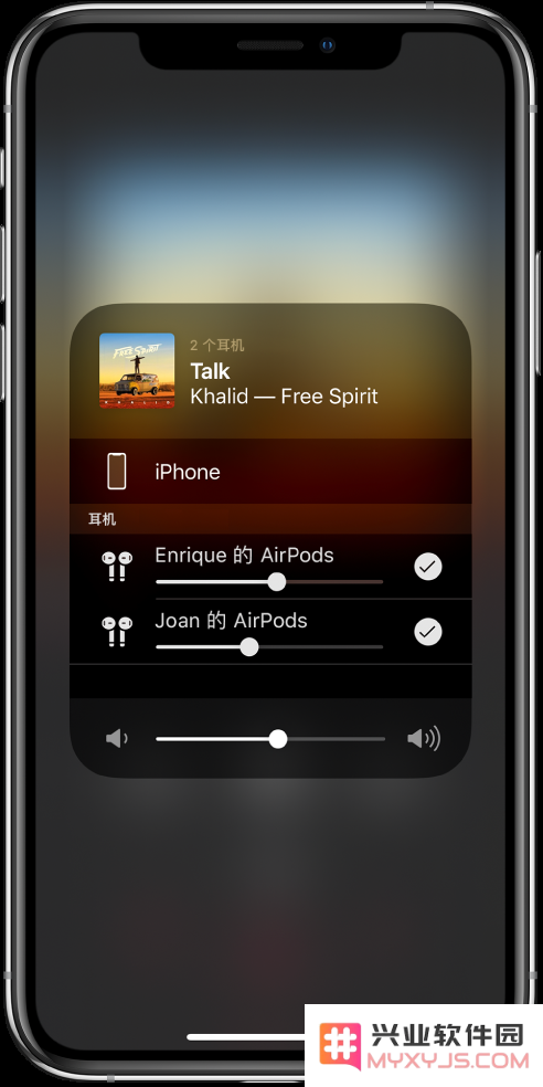 iOS 13.1 音频共享功能使用技巧:分享音乐更方便了 iOS 13.1 音频共享功能使用技巧:分享音乐更方便了