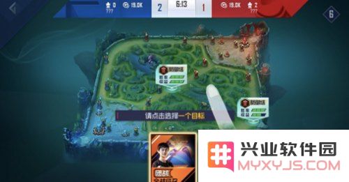 英雄联盟电竞经理怎么升级装备