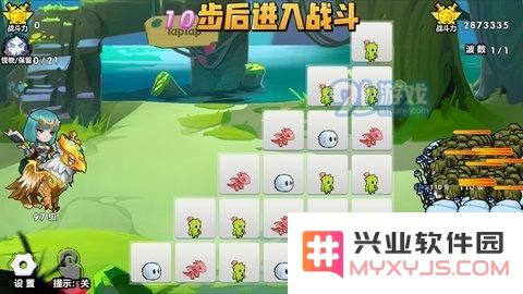 召唤与合成90-100章沙盘图文攻略
