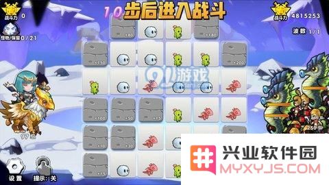 召唤与合成90-100章沙盘图文攻略