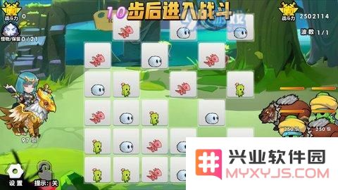召唤与合成90-100章沙盘图文攻略