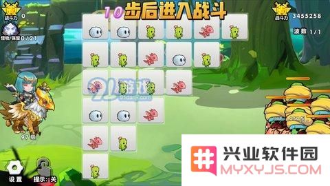 召唤与合成90-100章沙盘图文攻略