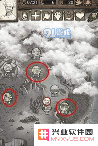 《荒岛求生》快速收集资源攻略