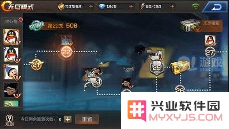 魂斗罗归来无尽模式高分有什么技巧