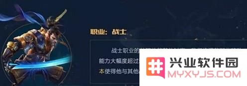 王者荣耀宫本武藏最新调整消息 终于再次迎来了削弱以致玩家呼声不断
