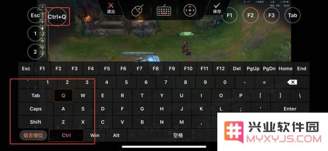 英雄联盟代币怎么用划算