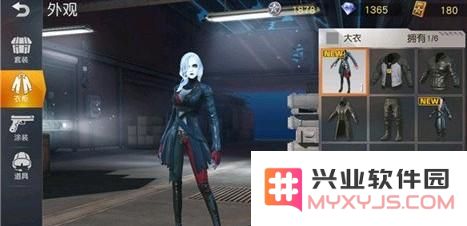 荒野行动游戏无法完成充值的原因分析及应对措施分享