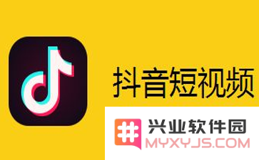 抖音短视频如何设定为仅自己可见？详细步骤教你设置抖音短视频可见权限