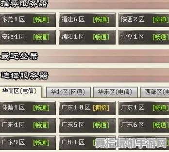 《率土之滨》服务器选择-2025春季最新优化-抖音小游戏-放置挂机
