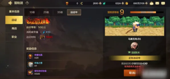 《影之诗》拍照打卡点-实时更新-每日热修-VR一体机-元宇宙沙盒-隐藏任务解析